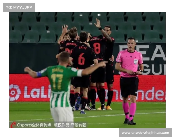 皇家社会奥亚萨瓦尔点球命中，打破僵局