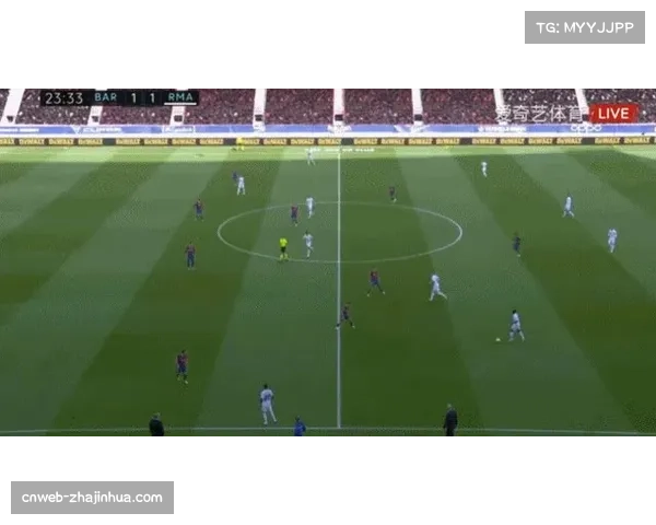 “半场数据聚焦：皇马vs皇家社会，比赛前45分钟共发生37次攻防转换主导权易手”