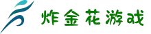 炸金花规则 - 炸金花游戏在线玩 - Golden Flower